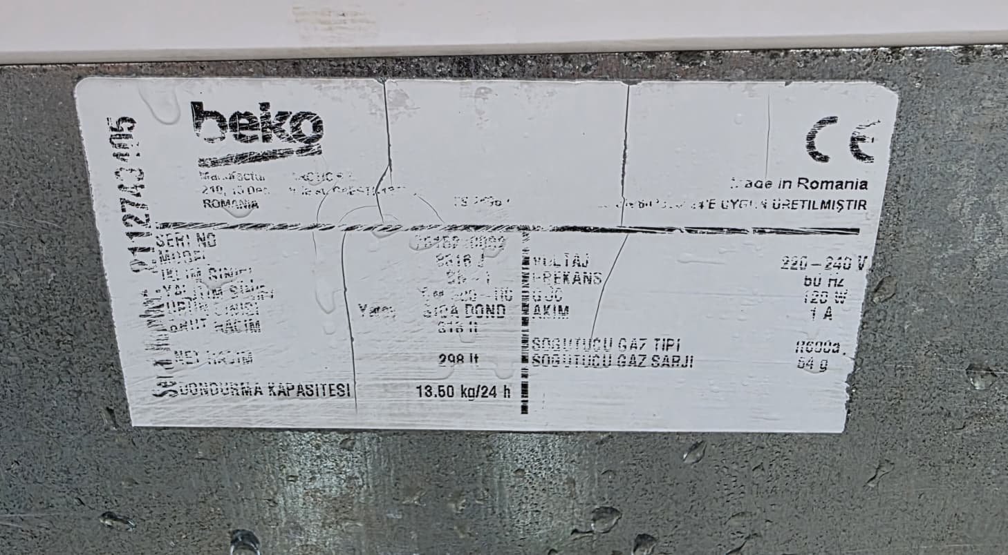 Uğur Derin Dondurucu 300 Litre 3